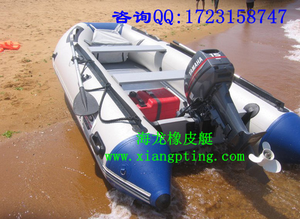 3米鋁合金地板或塑鋼地板5人可掛機橡皮艇，沖鋒舟，動力艇